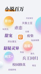 亚-博Web版登入界面